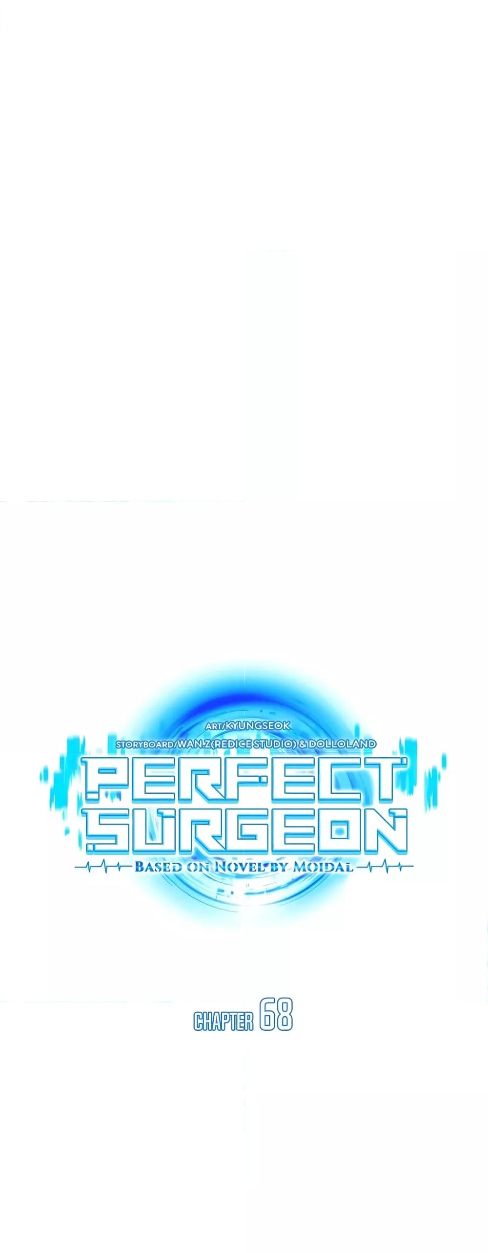 Perfect Surgeon 68 08