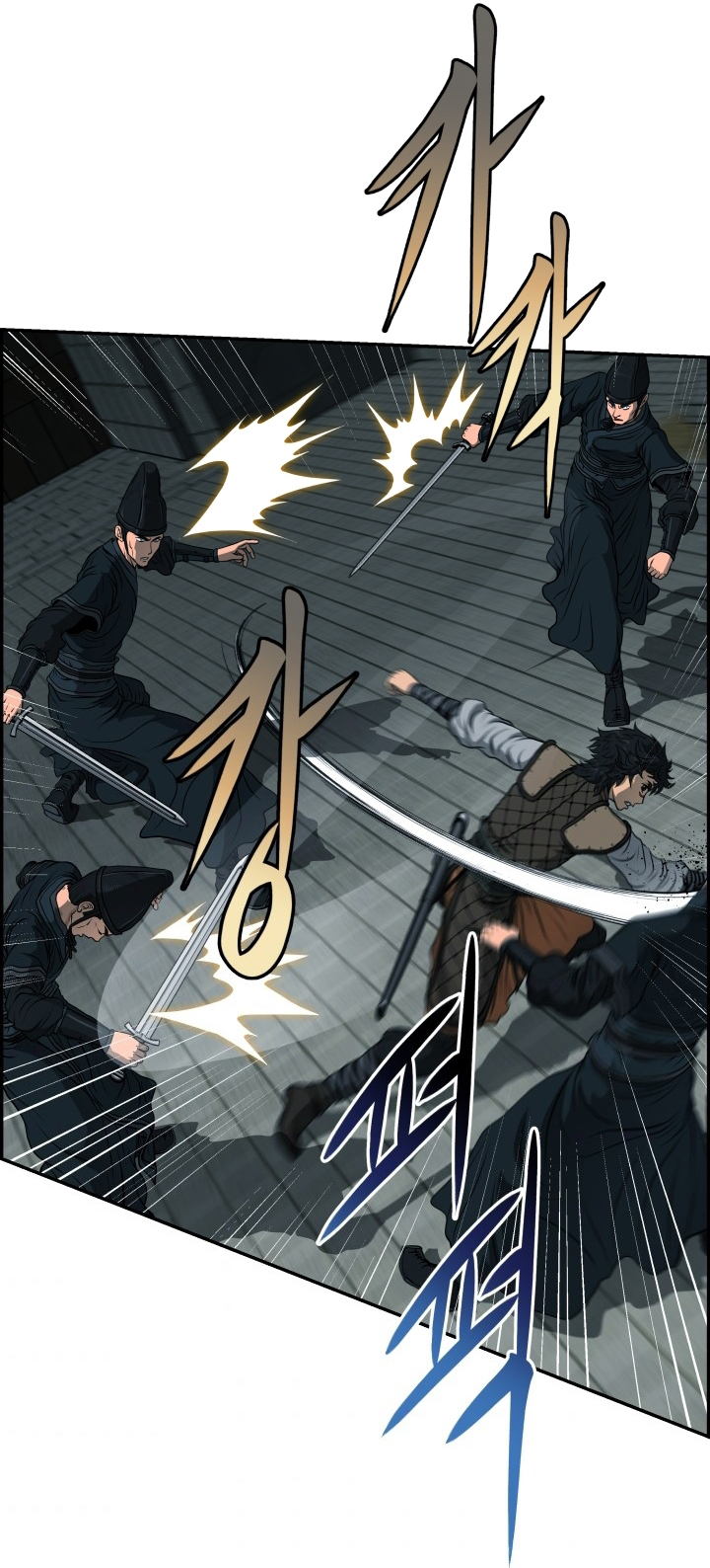 Blade of Wind and Thunder 25 (20)