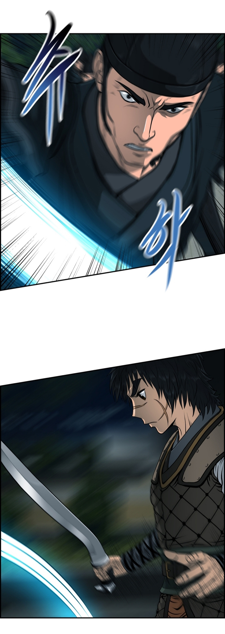 Blade of Wind and Thunder 25 (14)