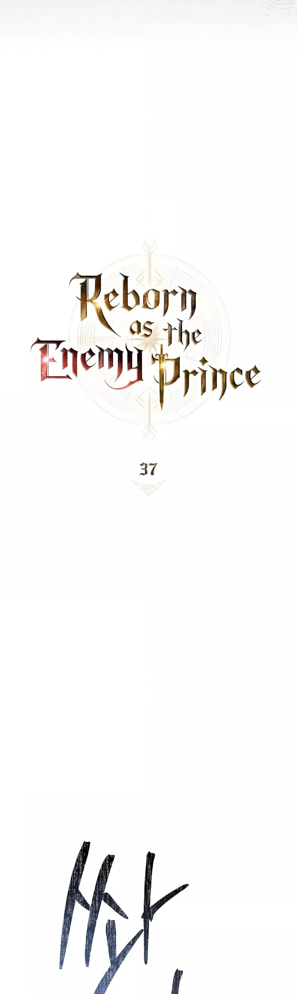 Reborn as the Enemy Prince 37 24