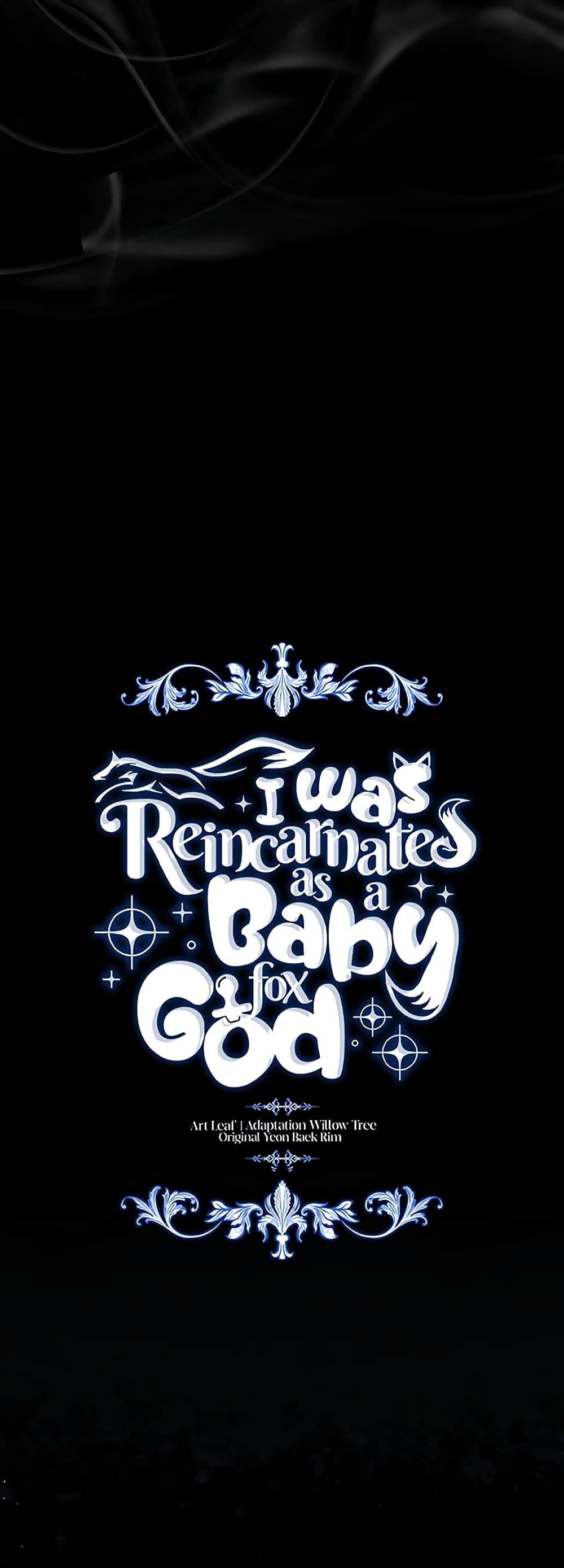 I Was Reincarnated as a Baby Fox God 22 (9)