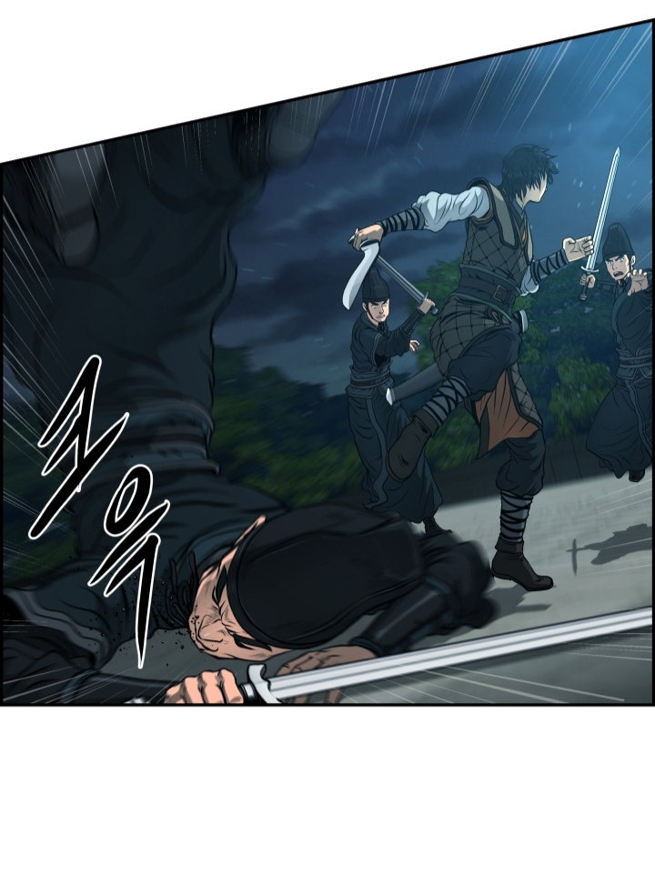 Blade of Wind and Thunder 25 (23)