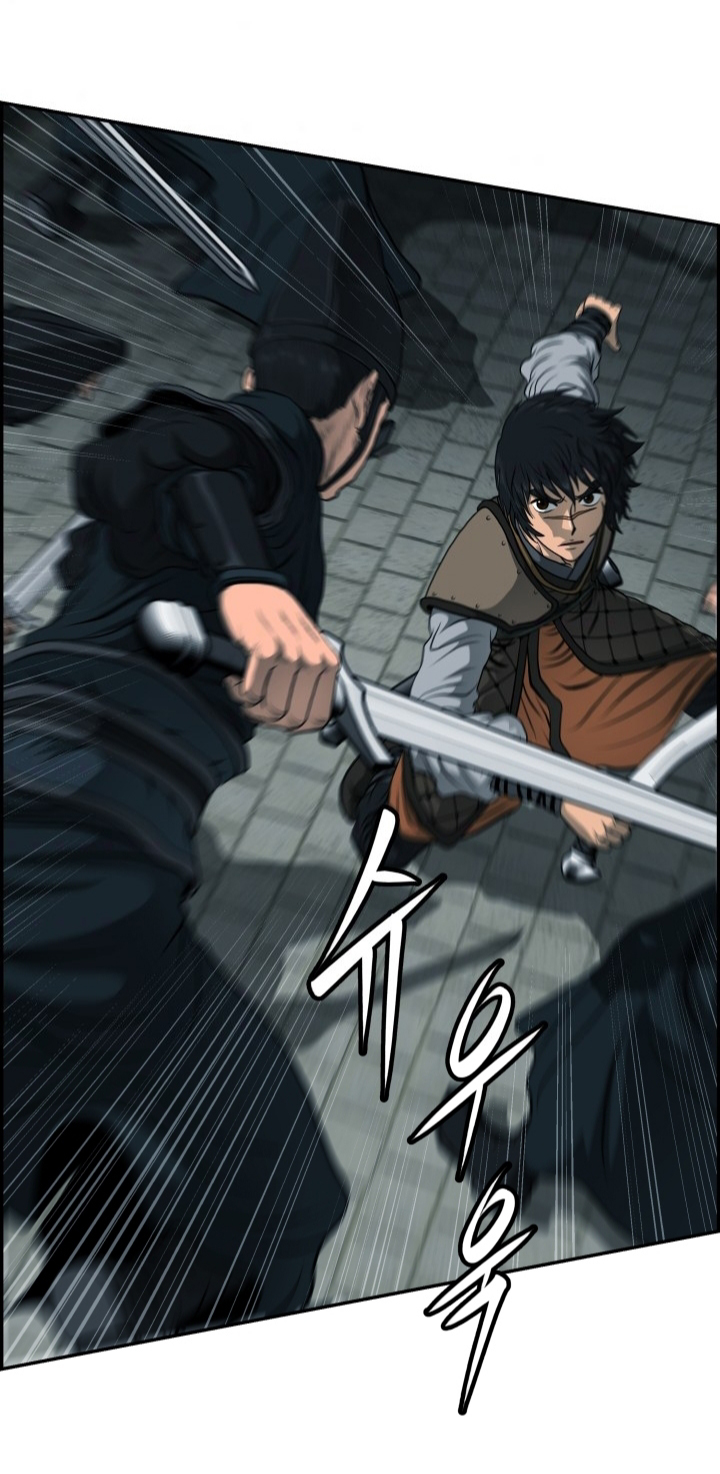 Blade of Wind and Thunder 25 (21)