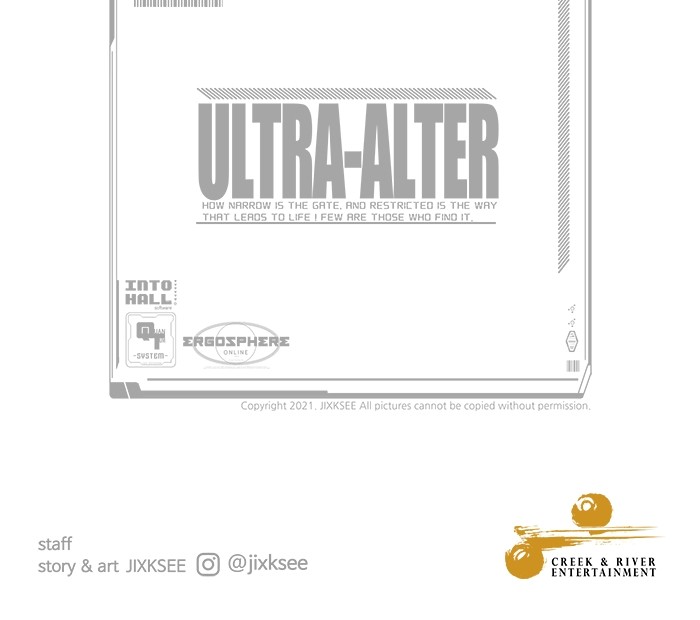 Ultra Alter 79 (185)