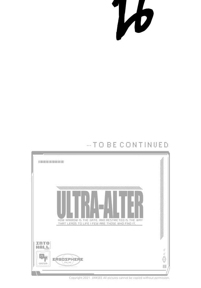 Ultra Alter 68 (174)