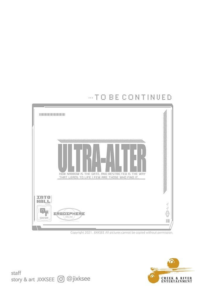 Ultra Alter 66 (159)