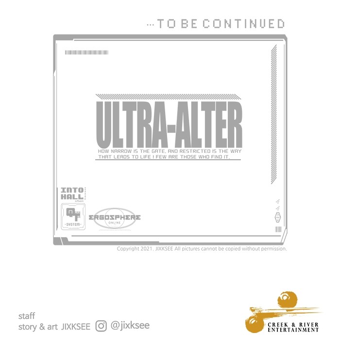 Ultra Alter 75 (154)