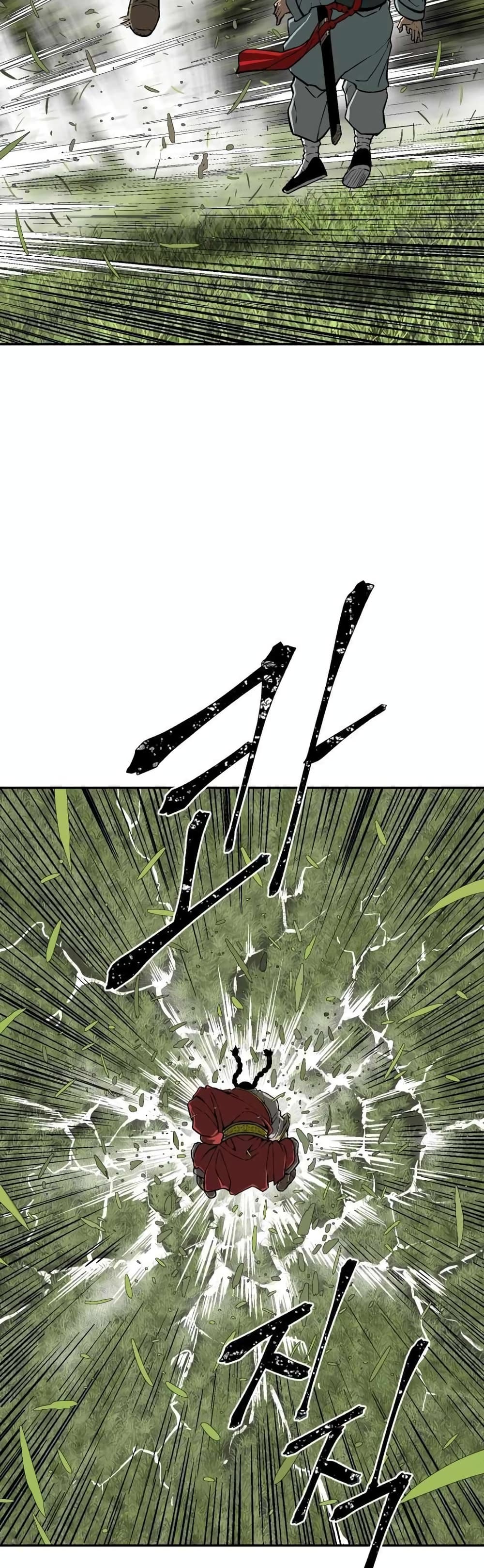 Tales of A Shinning Sword à¸•à¸­à¸™à¸—à¸µà¹ˆ 15 (34)