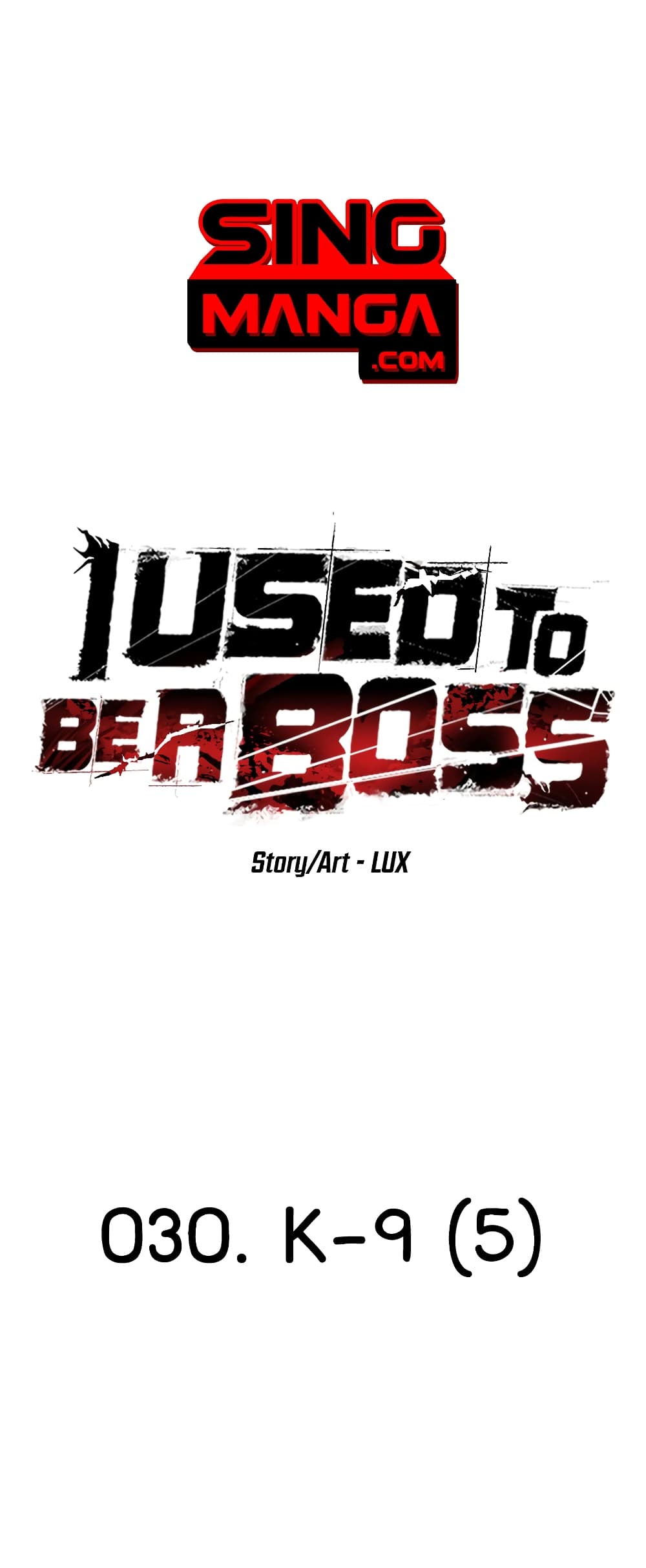 I Used to be a Boss ตอนที่ 30 (1)